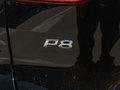 魏牌 P8 图片