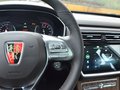 荣威RX8 图片