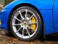 Evora 图片