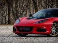 Evora 圖片