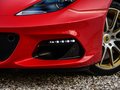Evora 圖片