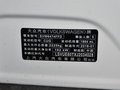 途观L 图片