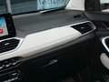 宝骏530 图片