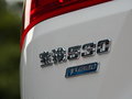 宝骏530 图片
