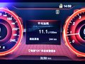 Mattu 图片