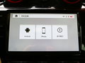 北京BJ20 圖片