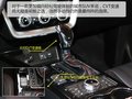 北京BJ20 图片