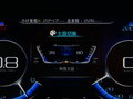 君马SEEK 5(赛克5) 图片