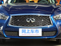 英菲尼迪Q50L 图片