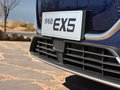 BEIJING-EX5 图片