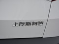 柯珞克 图片