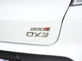 东南DX3 图片
