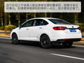 骏派A50 图片
