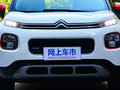 云逸 C4 AIRCROSS 图片