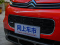 云逸 C4 AIRCROSS 图片
