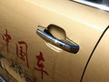 昌河Q7 图片