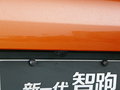 智跑 圖片