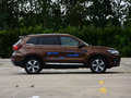 长安CS75 PHEV 图片