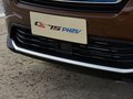 長安CS75 PHEV 圖片