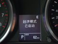 哈弗M6 图片