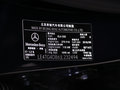 奔驰GLA 图片