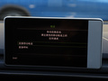 奥迪RS5 图片