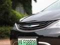 大捷龍PHEV 圖片