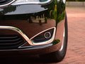 大捷龙PHEV 图片