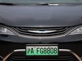 大捷龙PHEV 图片