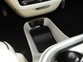 大捷龍PHEV 圖片