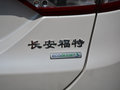 蒙迪欧 图片