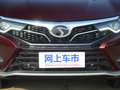 东南DX7 图片