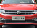 宝来 图片
