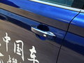 荣威RX8 图片