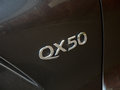 英菲尼迪QX50 图片