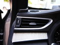 英菲尼迪QX50 图片