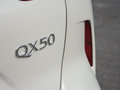 英菲尼迪QX50 圖片