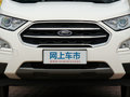 翼搏 图片