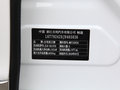 博瑞 圖片