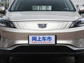 帝豪GSe 图片