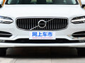 沃尔沃S90 图片
