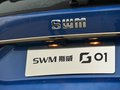 斯威G01 图片