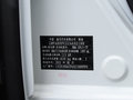 海马S5 图片