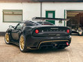 Exige