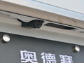 奥德赛 图片