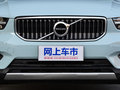 沃尔沃XC40（进口） 图片