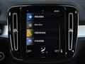 沃尔沃XC40（进口） 图片