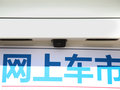 标致508L 图片