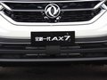 东风风神AX7 图片
