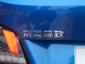 标致408 图片